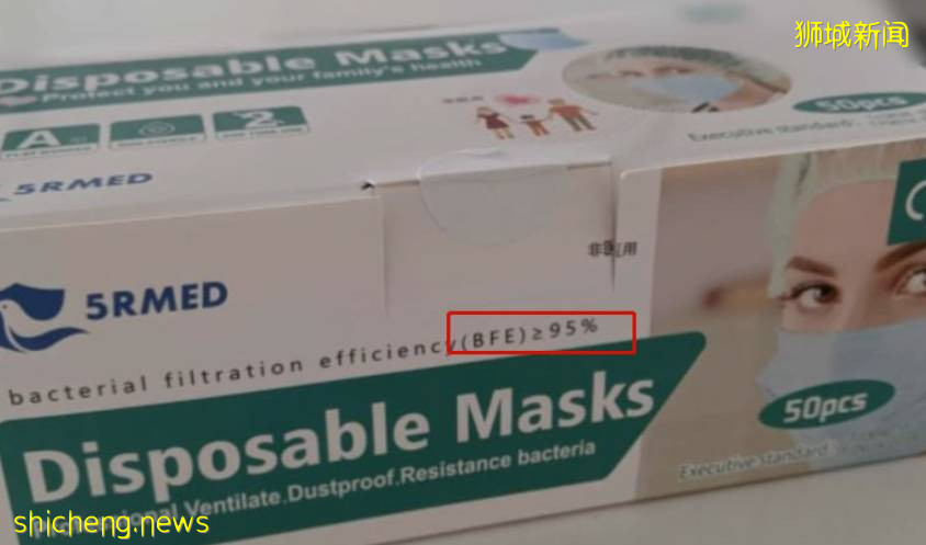 当新加坡新“口罩”指南撞上时尚圈！再+翘臀！简直了