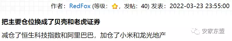 靠近花拉公园地铁站的Piccadilly Grand将于4月15开盘,407单位混合项目自住投资两相宜,户型图已出,欢迎来看看