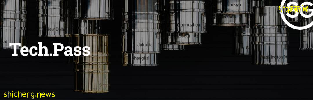 新加坡科技准證Tech Pass,最全解讀來了