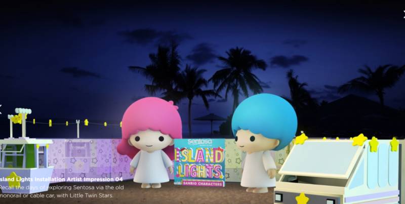 晚风徐徐的海岸,闪闪亮亮的Hello Kitty,圣淘沙全新打卡胜地已经开放啦