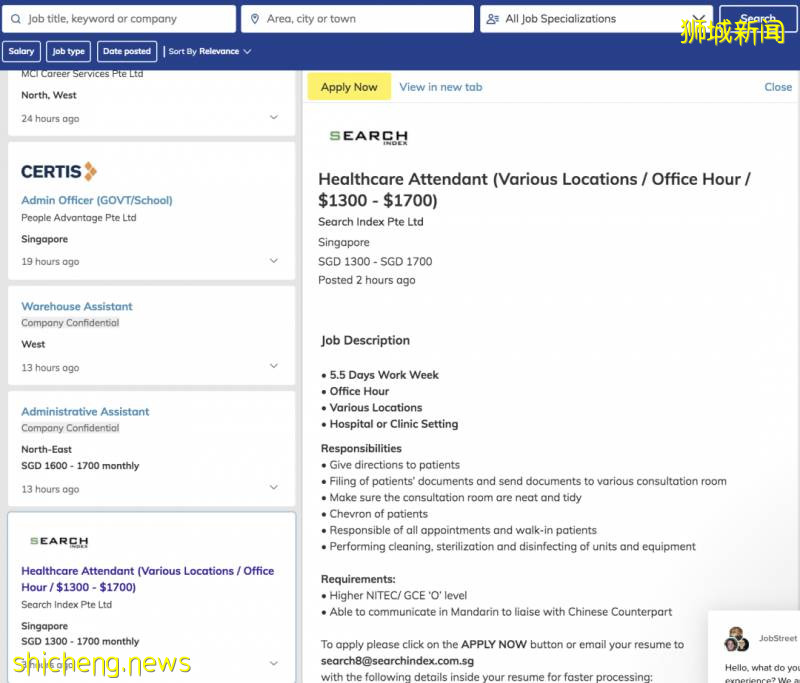 副總理：新加坡今年可能超10萬人失業！避免出現“封鎖一代”!