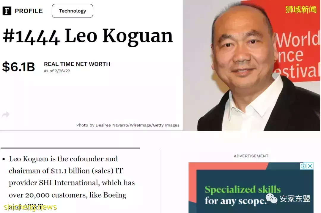 瘋狂的投資者 廖老板從戴森老板那買了新加坡最貴豪宅後又成了特斯拉第三大股東，風格跟馬斯克很像