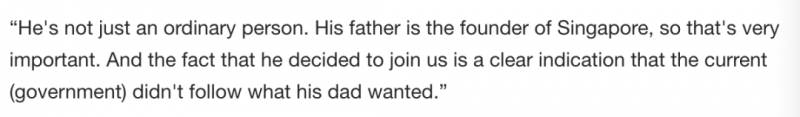 新加坡总理的弟弟李显扬宣布加入反对党,网友的评论亮了!