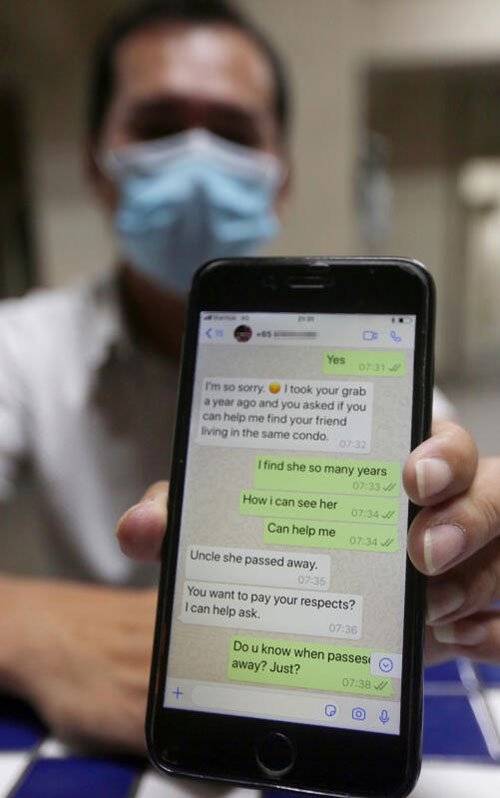 【独居老妇卧尸公寓】曾7次上门寻人不果  好友后悔没报警