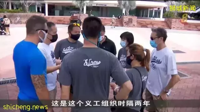 随着安全管理措施放宽 不少义工组织开放更多人参与