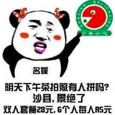 新加坡文藝青年聚集聖地！——Tiong Bahru這5家必打卡的小衆咖啡館
