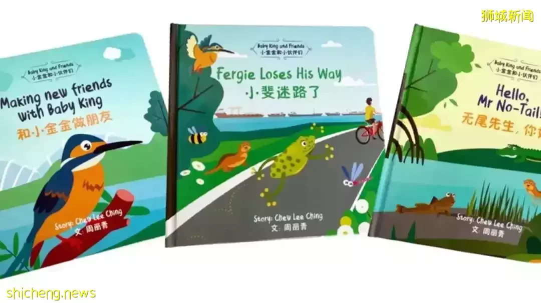 这两本双语新书，让孩子们通过故事领悟价值观