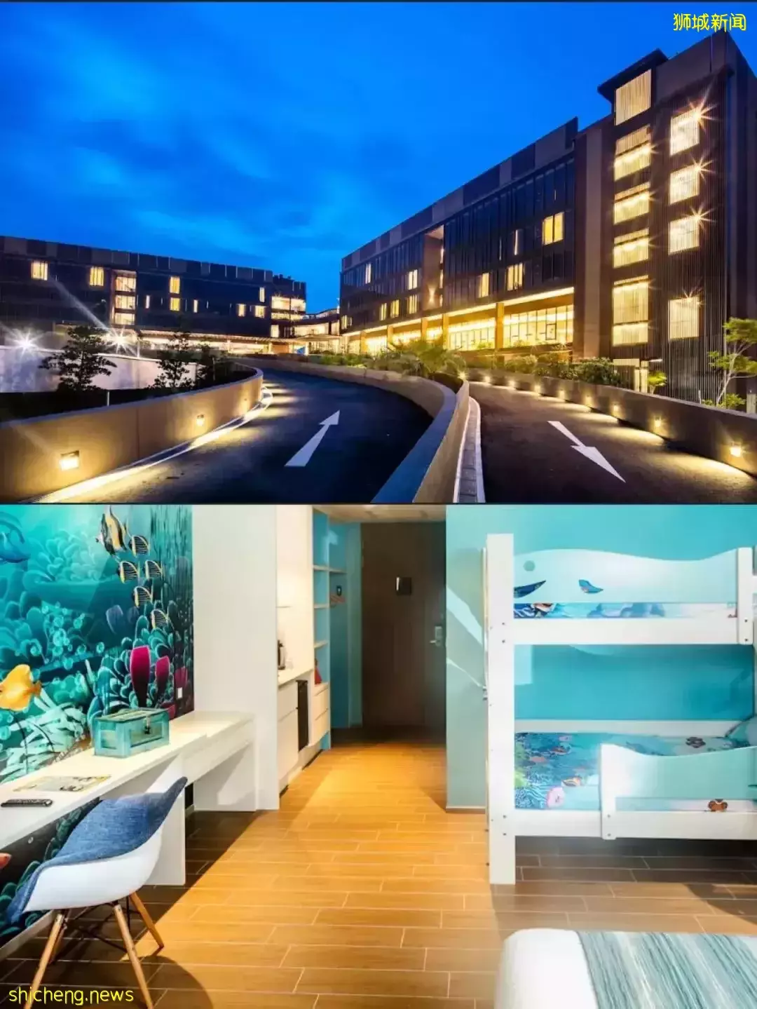 我最爱的海边度假村D’Resort重开啦！周末遛娃冲冲冲