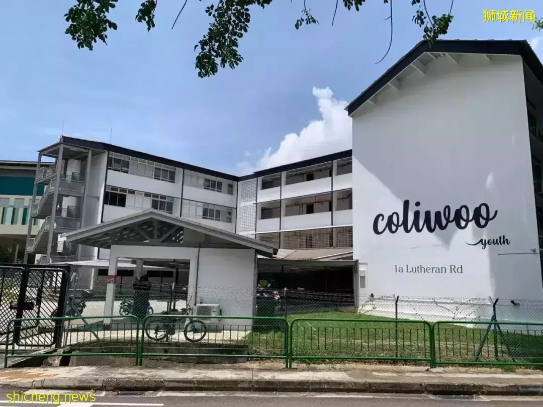 公寓专栏 NUS大学周边优质公寓