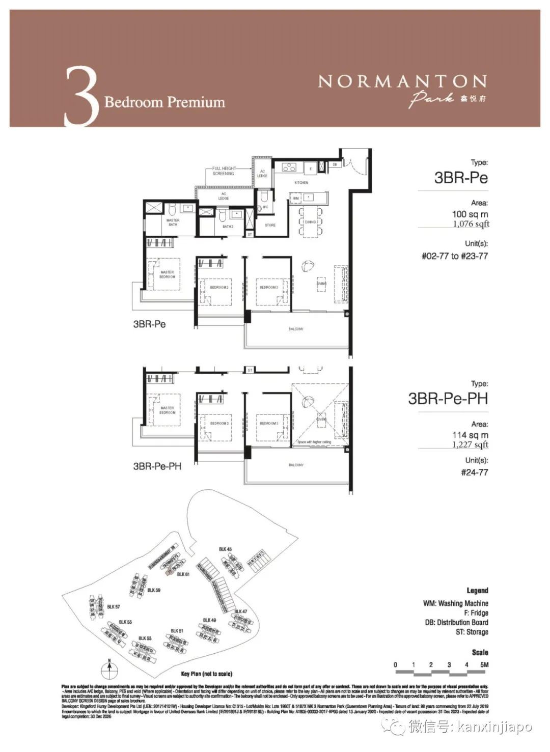 1862套房子任我选的话,我会选这一套