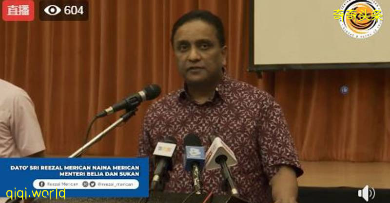 ◤行动管制◢ 4体育领域仍被禁 包括团队性质运动