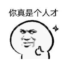 2020年,新加坡发生的11个奇葩小事儿