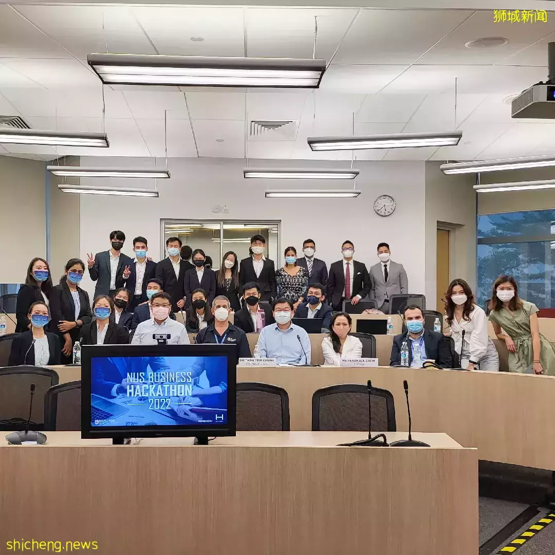 2022NUS商学院首届黑客马拉松大赛圆满落幕