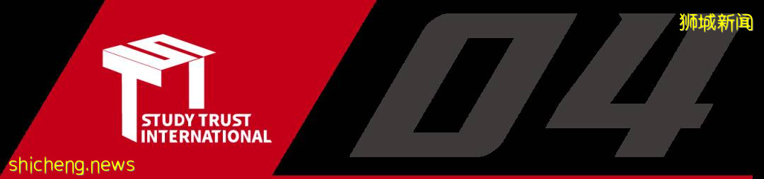 內卷下專科生如何逆風翻盤，新加坡低門檻專升本碩！（上） .