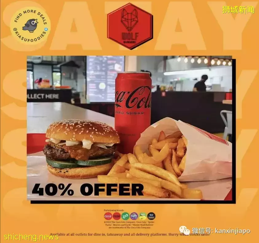 【下周活动】星巴克买一送一,圣淘沙时光之翼重启,卫塞节祈福活动