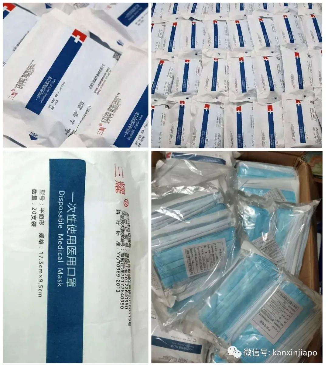 抗疫持久战：防护服、口罩、洗手液、保健品一次性帮你配齐