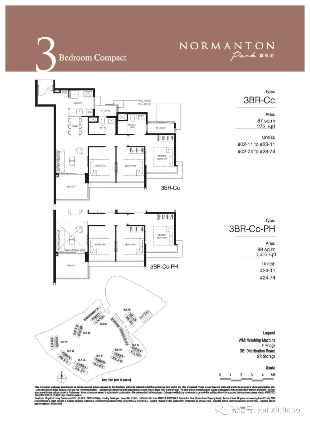 1862套房子任我选的话,我会选这一套