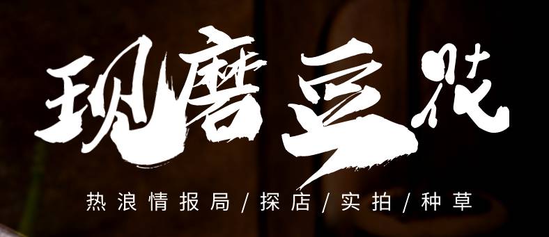 實拍探店！小夥兒在新加坡牛車水壕吃8種神秘美食，竟然