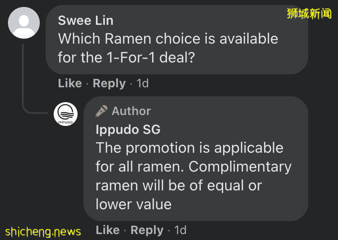 一风堂Tanjong Pagar店四周年庆,7月19日全部拉面买一送一