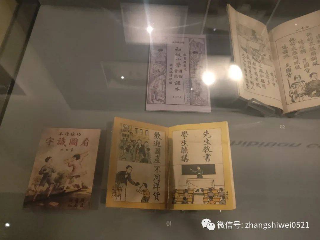 新加坡遊記系列 走,去逛博物館呀