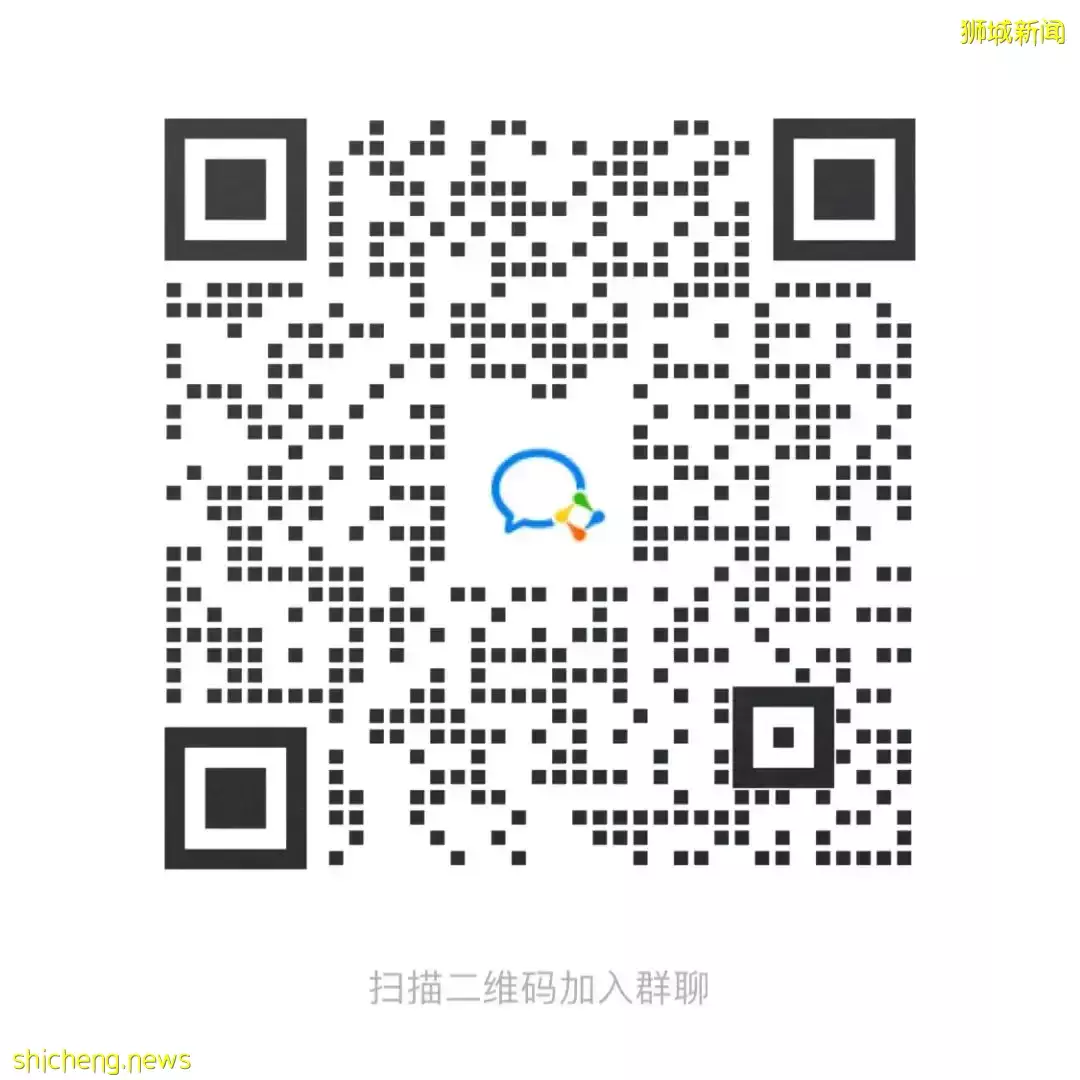 科廷大學新加坡校區 新增熱門科技專業 培養職業專才