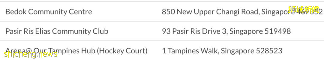 短期探訪准證者將可在新加坡接種疫苗！周一起打輝瑞無需預約