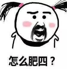 有了新加坡公民IC后一定要注意这两个时间，新加坡IC号到底有啥含义