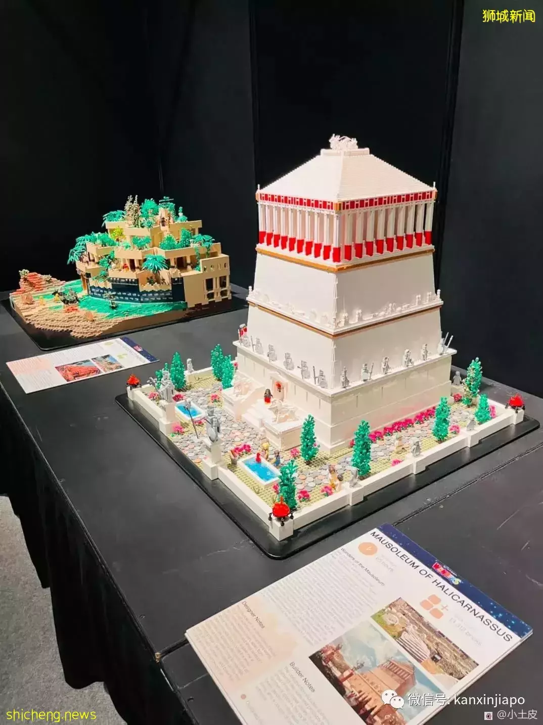 樂高世界巡回展來新加坡啦！1.4噸積木打造50多個巨型地標建築