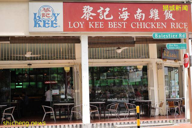 #玩轉生活就要X# 新加坡十大必吃美食之——海南雞飯!