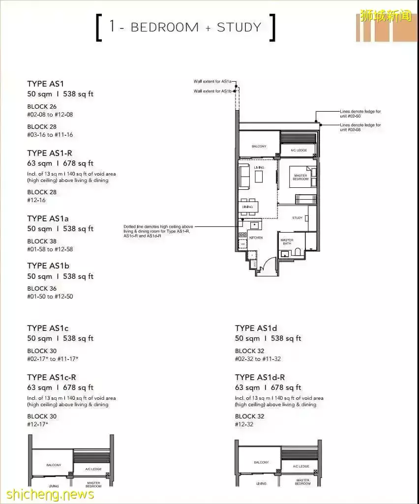 让“碳中和”城市化？亚洲最绿色城市是这么做的