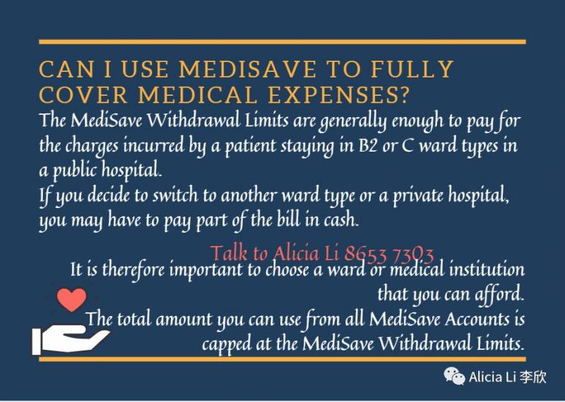 新加坡本地人和PR的保健戶頭,Medisave的錢,用來做什麽