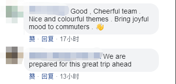 新加坡地铁车厢、站台，有大批老鼠出没~