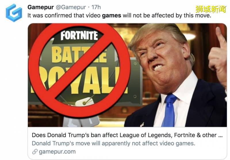 騰訊、抖音回應美國禁令！美國中情局和網友都怒了，新加坡會站隊嗎