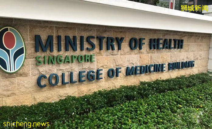 即日起陈笃生医院停止接收住院病患!为确保有足够资源应付疫情突变,卫生部有最新宣布