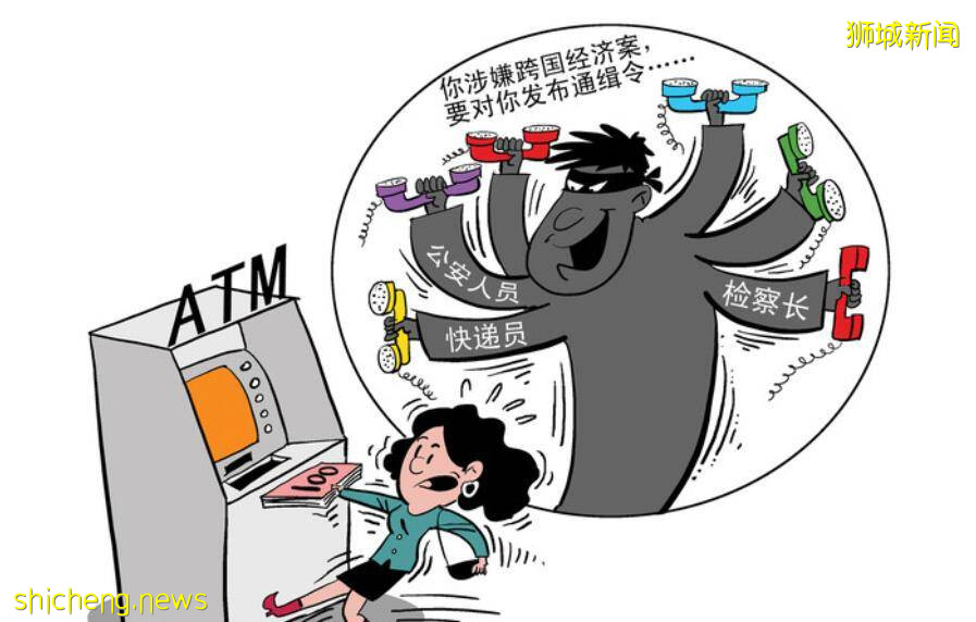 31岁华人女子冒充中国官员行骗,事情败露被判坐牢23个月