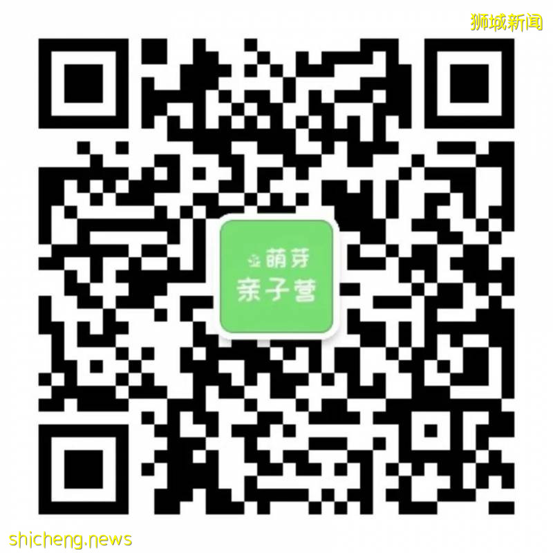 新加坡幼儿园复课后的情况，以及来自老师的防疫建议