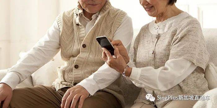 對不起，新加坡SafeEntry不爲這群人服務