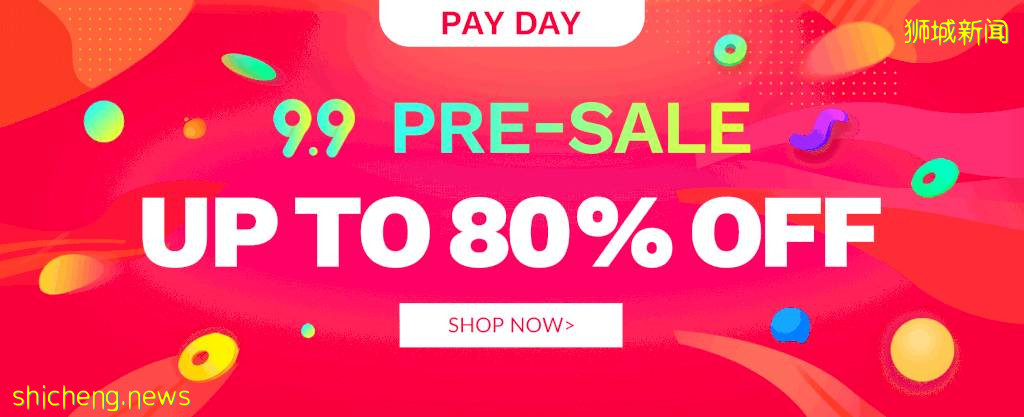 風靡全世界、超越亞馬遜的新快時尚奇迹SHEIN進軍新加坡!便宜到超乎想像