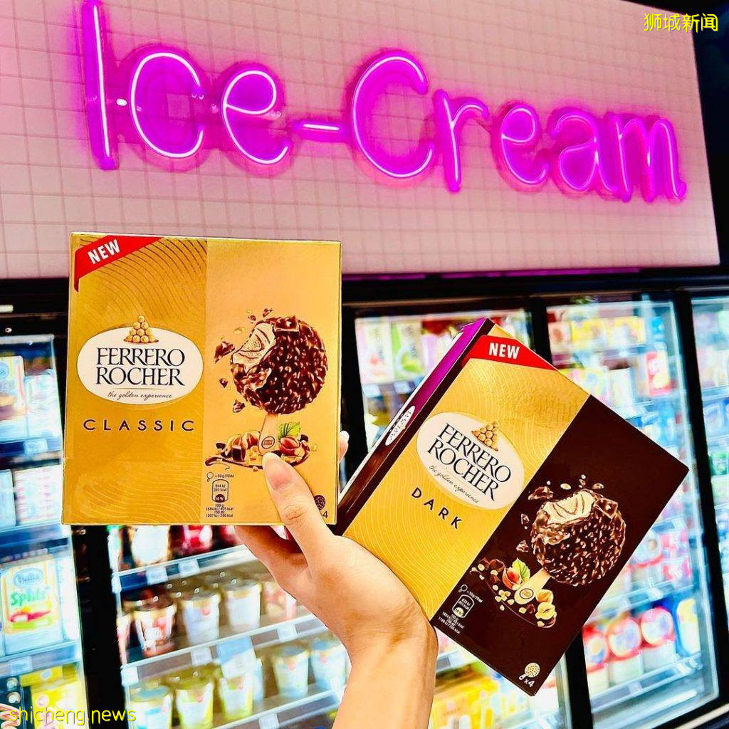 红遍欧洲的费列罗雪糕终于来新加坡啦!49.9新币/2盒,冷链送货上门
