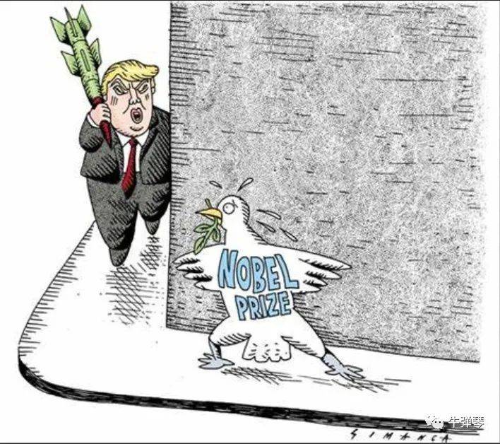 特朗普一周內獲兩次諾獎提名,新加坡網友:本世紀最大笑話