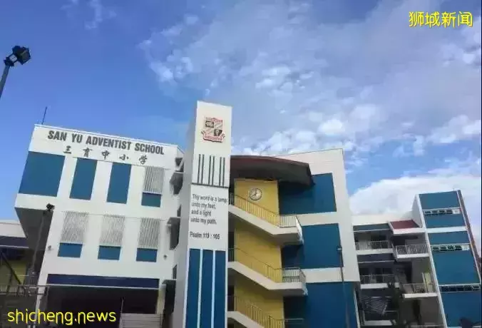 2022新生入學考試啓動!新加坡三育中小學,無需參與AEIS也能順利入學新加坡