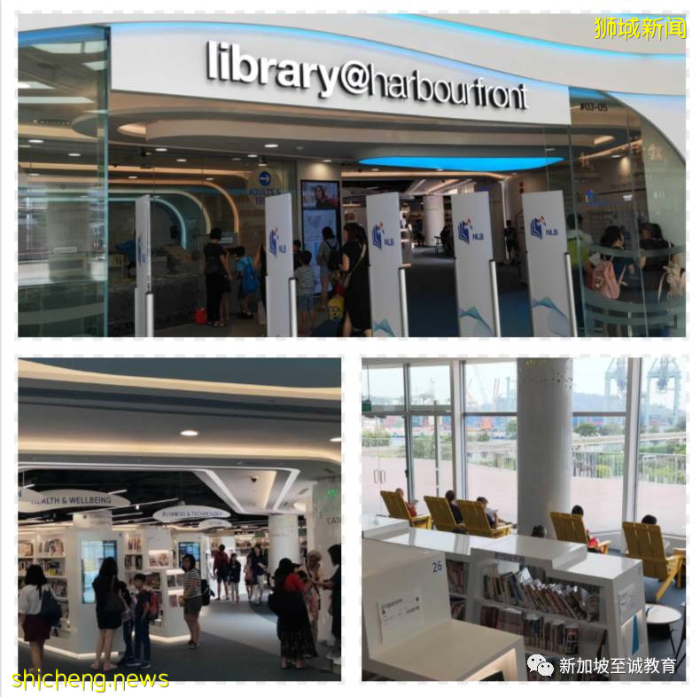 新加坡生活:新加坡最具设计感的图书馆