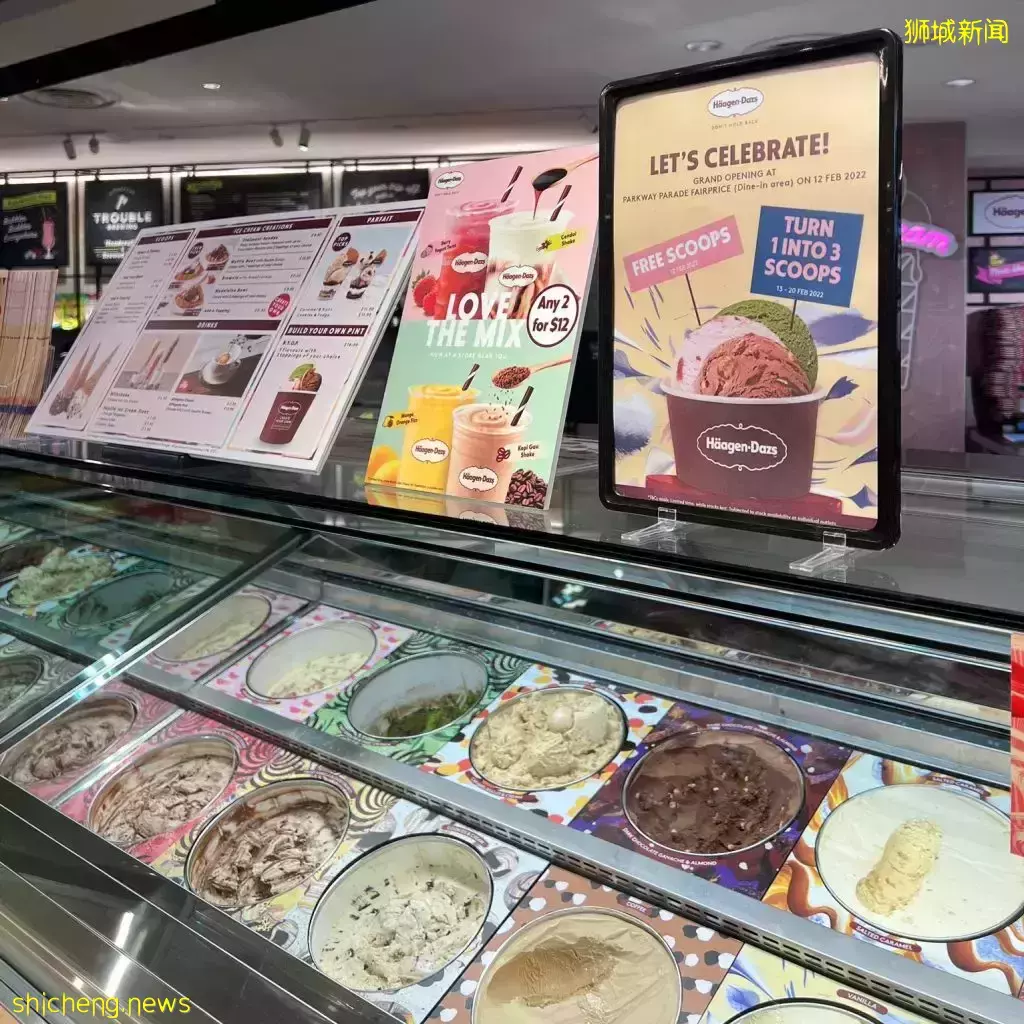 开业庆祝活动🎉哈根达斯免费派发冰淇淋!就在FairPrice Xtra Parkway Parade,仅限2月12日🍦