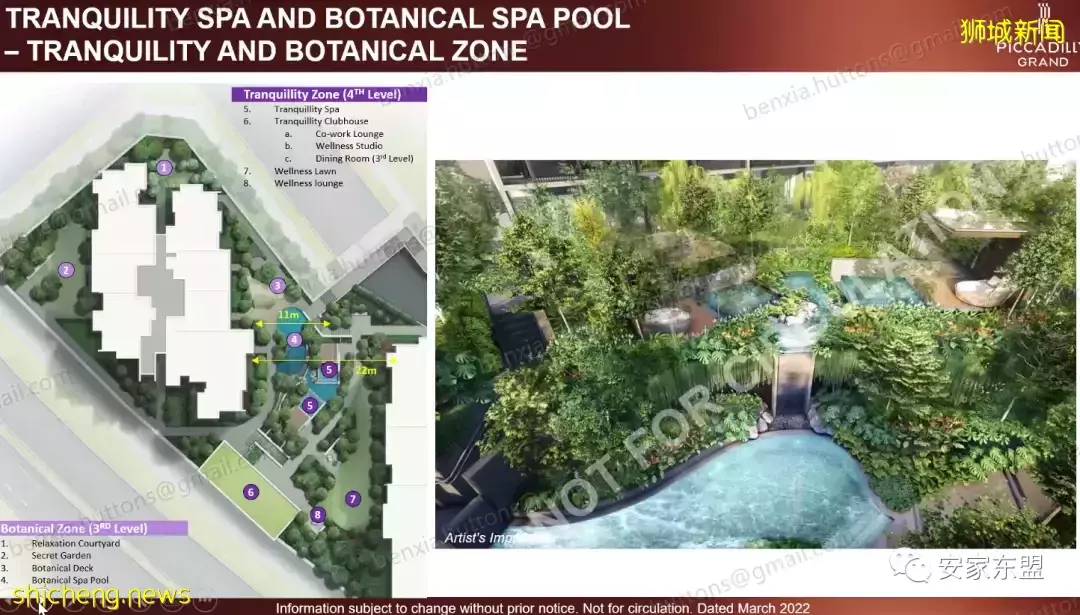 靠近花拉公园地铁站的Piccadilly Grand预计4月16开盘，407单位混合项目，自住投资两相宜，要看房的同志们快约起来