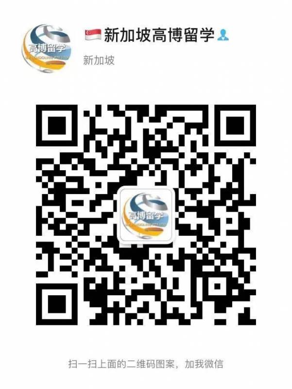 新加坡私立大學世界排名TOP5新鮮出爐