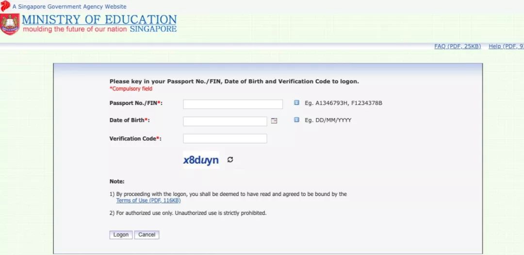 2019年AEIS考试结果出来了，你的孩子入学了吗