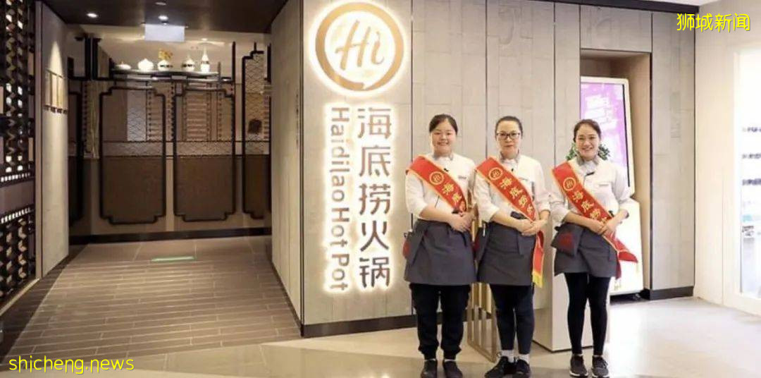 在新加坡海底捞上班,就像被打了鸡血一样