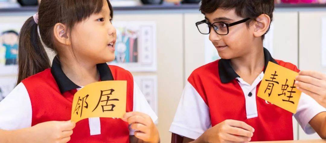 新加坡留學 選擇國際學校，擔心孩子不學中文？來這些學校沒煩惱