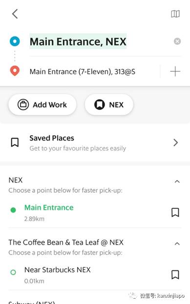 私召车司机真的能月入一万新币吗?前司机透露小内幕