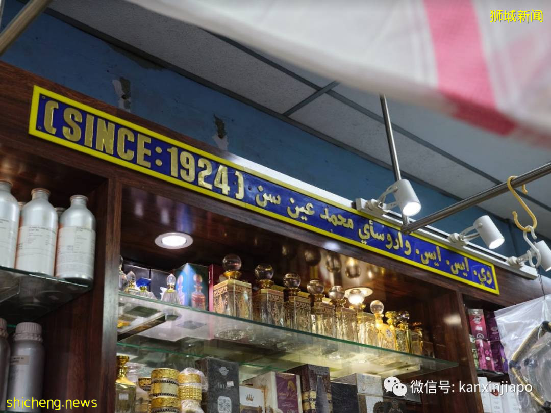新加坡最有异国情调的甘榜格南，有哪些隐秘小店